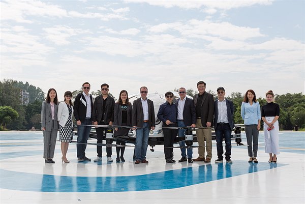 FACC/EHang Leadership Team