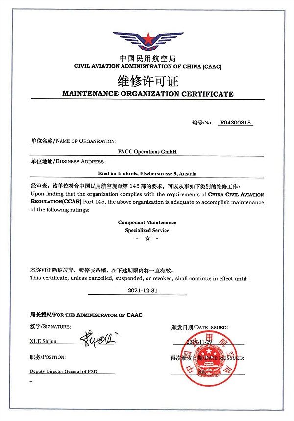 CAAC Part-145 Certificate